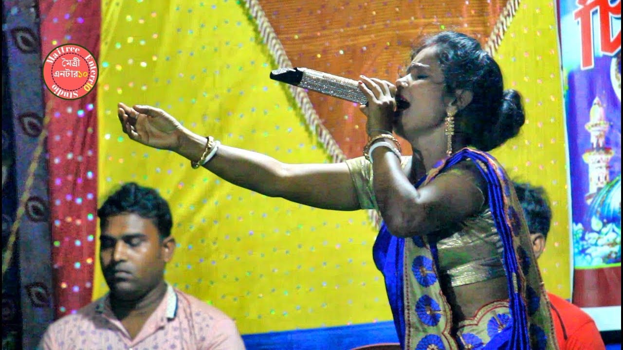 ও মোর বাবা । দরিয়া গান । কল্পনা বর্মন । Baba Oo Oo Mor Baba | Moynar Chokher Jol By Kalpana Barman