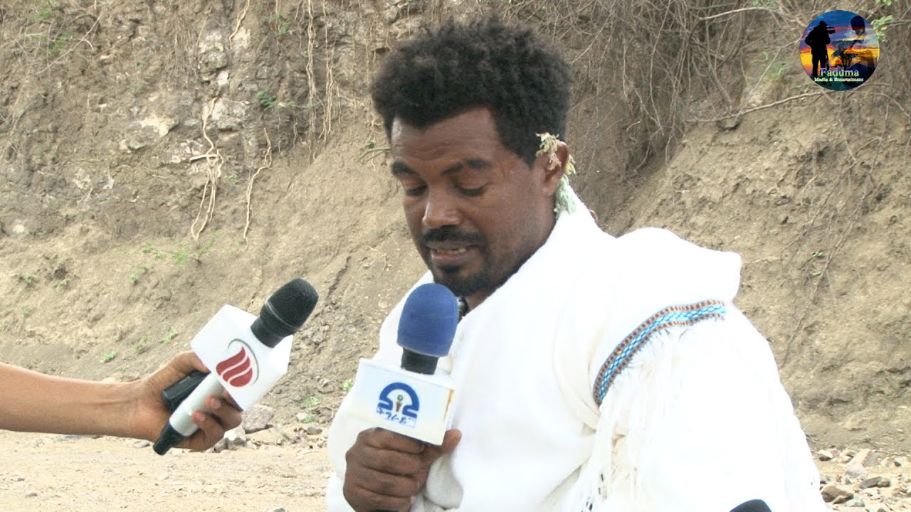 Adventure Tour 2nd Round Part 2 # ዓለም ለኸ ጉዕዞ ዒጋም ጥሓስ ማሕሌተ ጉማየ # September 2020