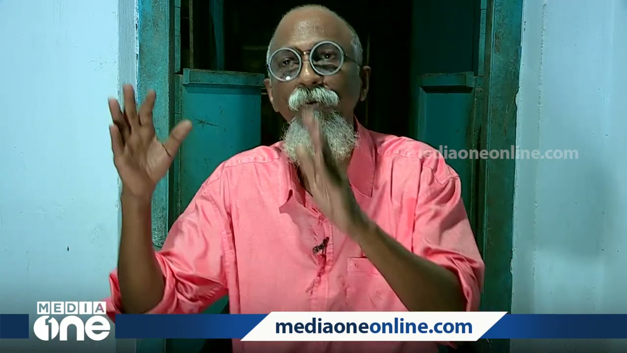 'രണ്ടു സഖാക്കൾ തമ്മിലുള്ള പ്രണയം പൊളിക്കാൻ സർക്കുലർ അയപ്പിച്ചയാളാണ് പിണറായി' പാണ്ട്യാല ഷാജി