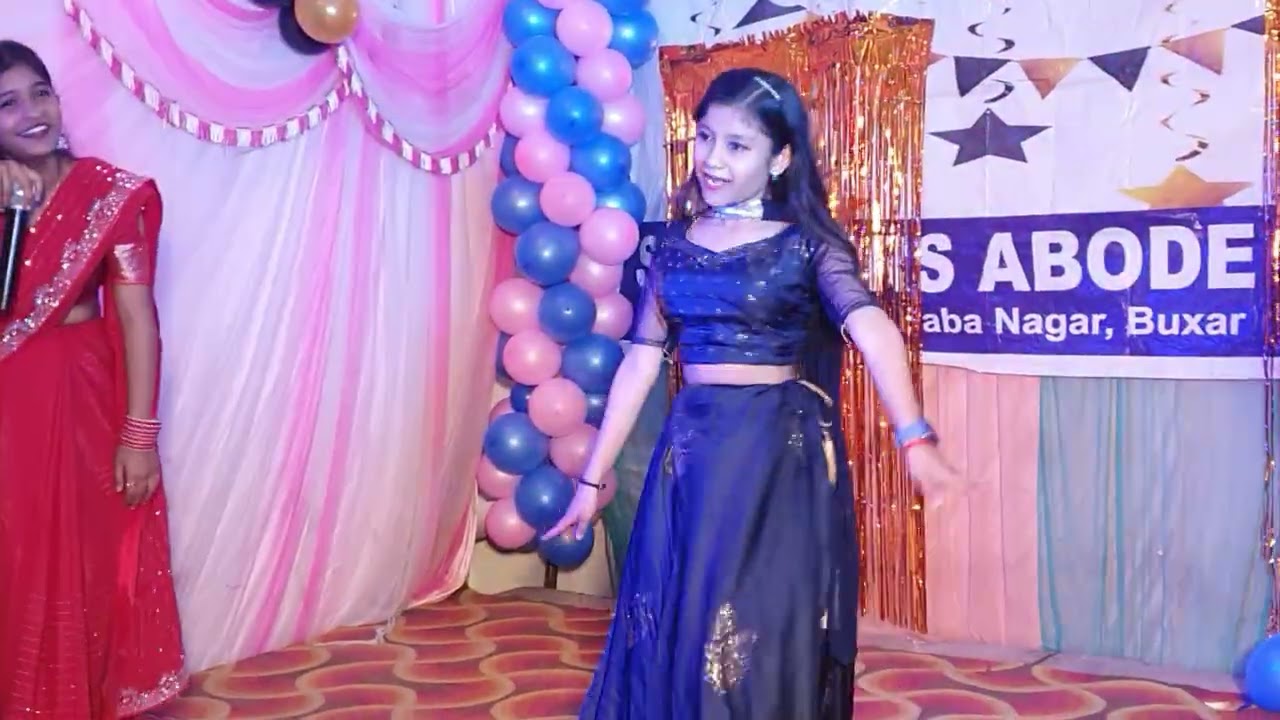 स्कूल program