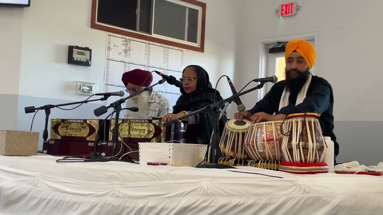 Tahi Parkash Hamara Bhayo