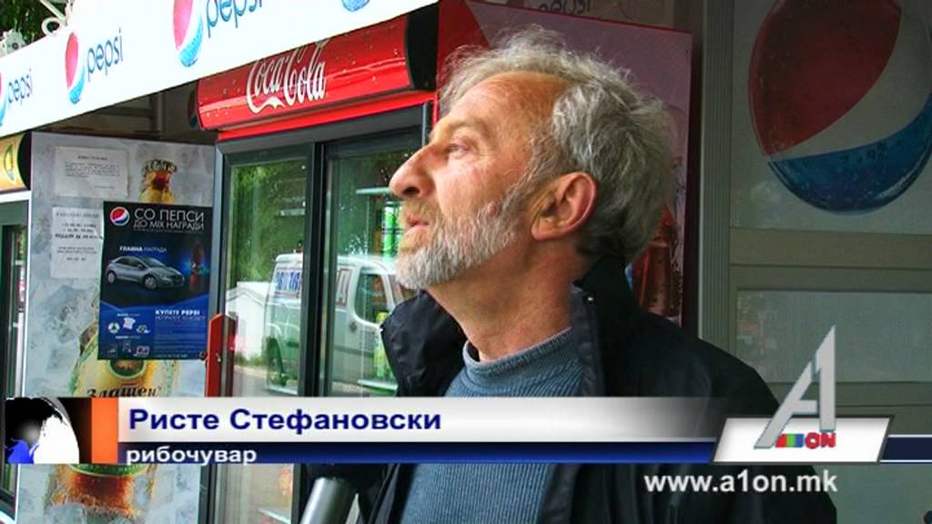 ЧУДОВИШТЕ ВО ПРЕСПАНСКО ЕЗЕРО
