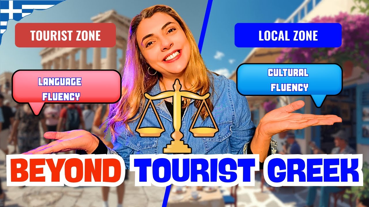 Are you 10/10 Greek? The Cultural Fluency Test