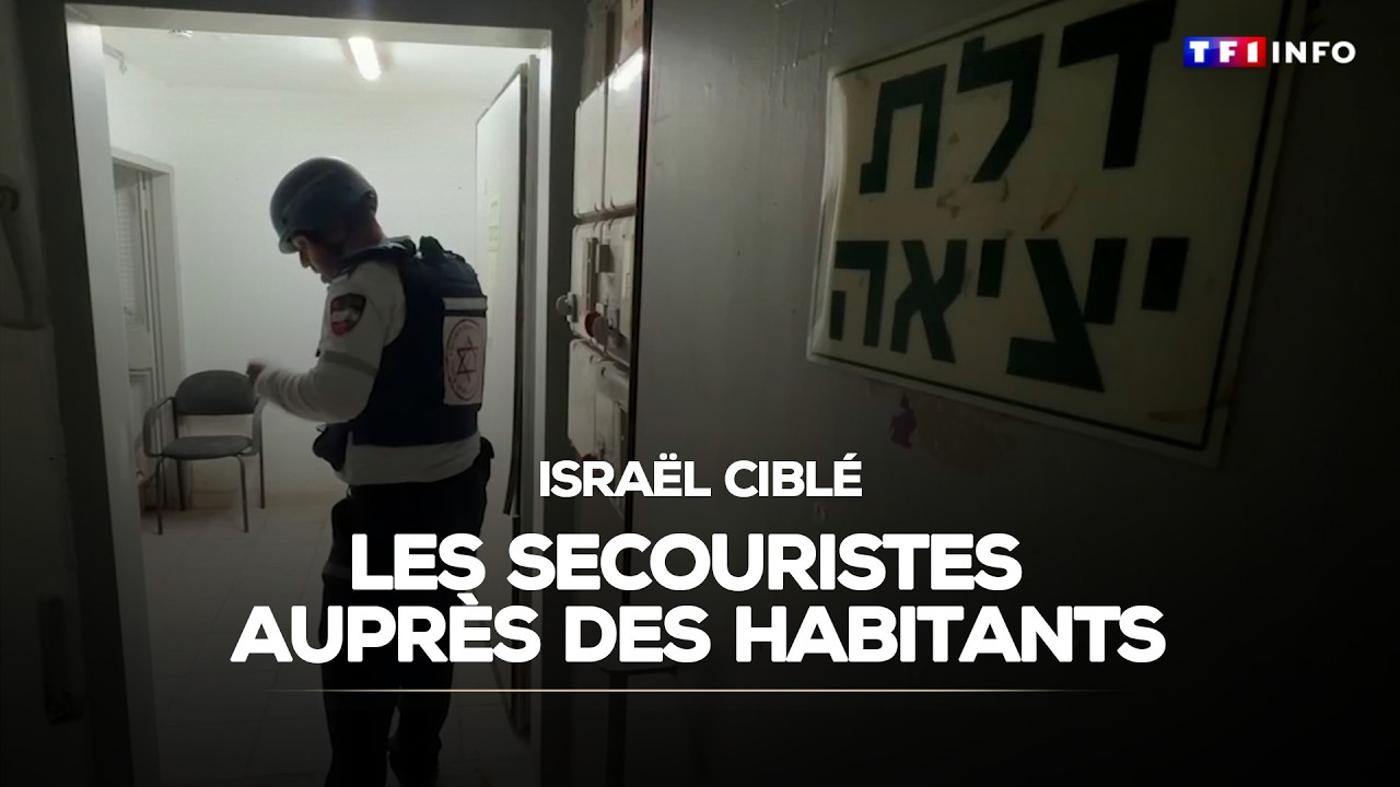 Israël ciblé : les secouristes auprès des habitants｜TF1 INFO