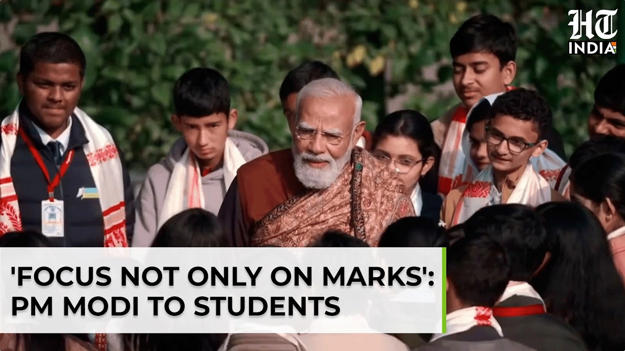 Pariksha Pe Charcha 2026: PM Modi Interacts With Students, Shares Tips On Exam Stress Management, AI