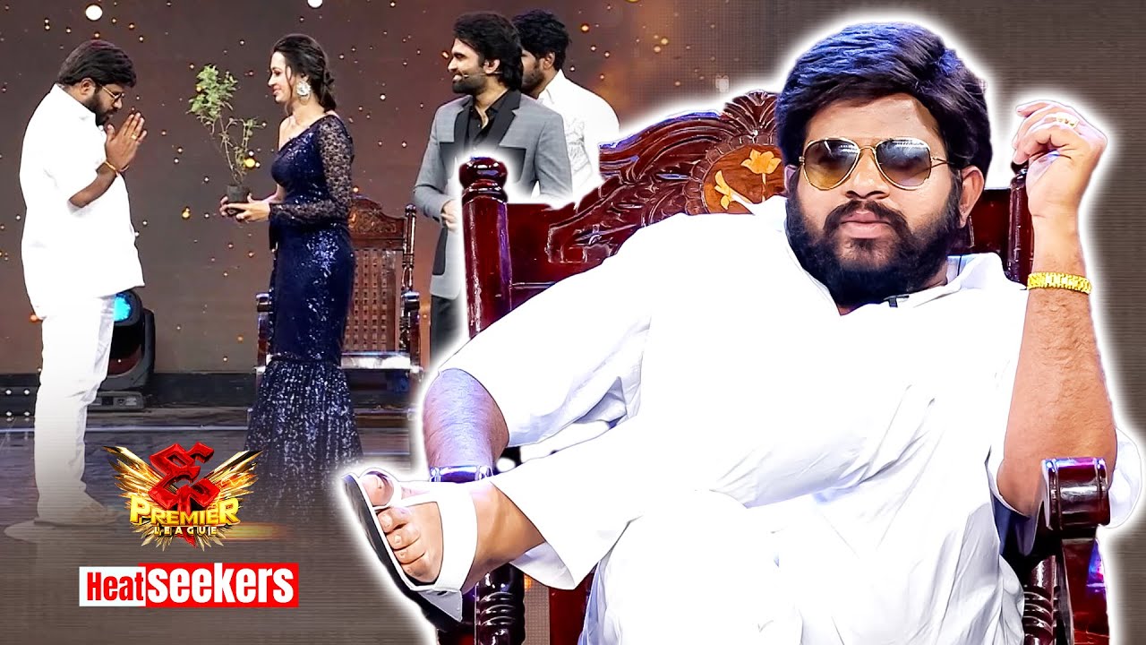 Dhee - #HyperAadi #Pradeepmachiraju #Sekharmaster #Poorna #SowmyaRao | Heat Seekers | ETV