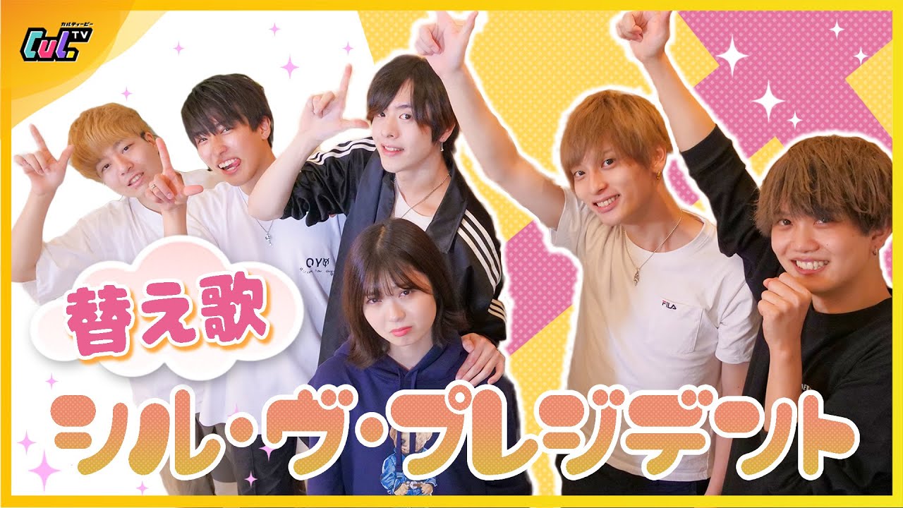 【怪盗兄妹】お兄ちゃんから最低なプレゼントもらいました。。。