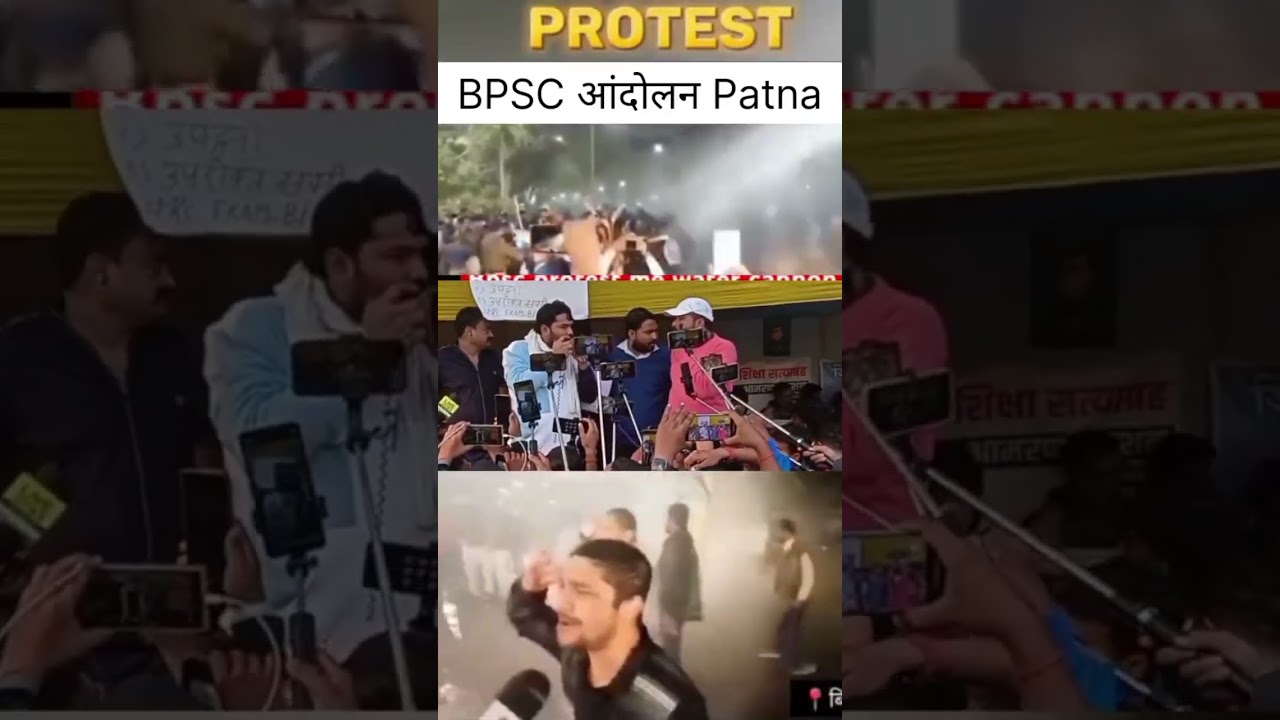 Bpsc paper leak protest