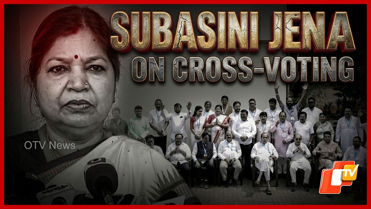 BJD MLA Subasini Jena Clarifies Stand On Rajya Sabha Cross-Voting Allegations