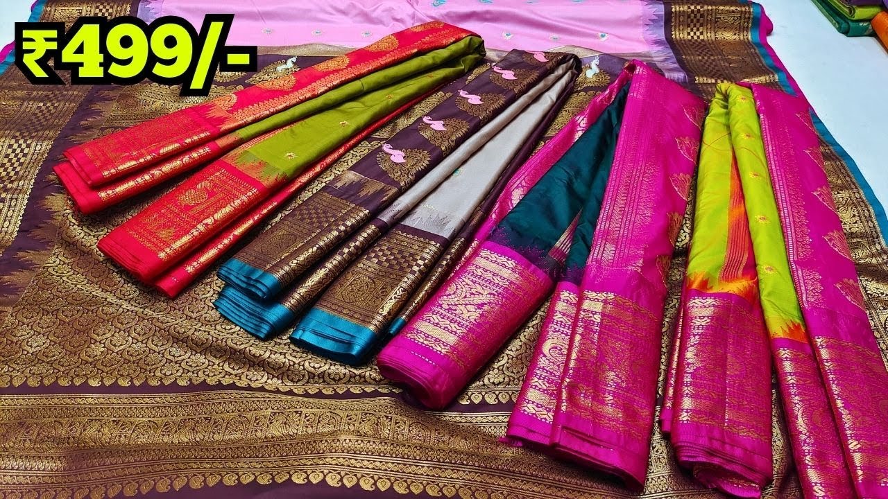 Madina Wholesale Pattu Sarees | Single Saree Delivery  - Mairah Textiles