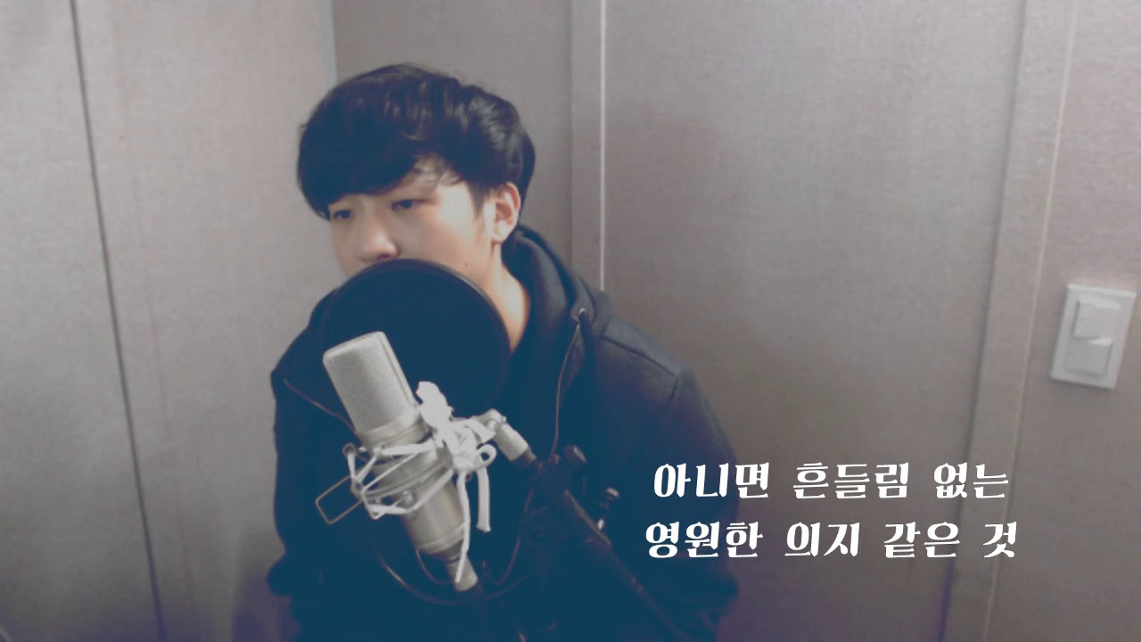 날씨의 아이(Weathering With You) 사랑이 할 수 있는 일이 아직 있을까? [한국어]