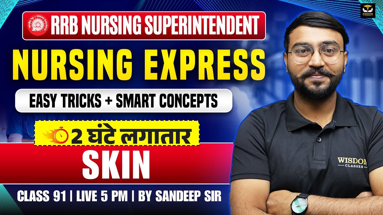 Nursing Express | RRB Nursing Superintendent 🚨 | Psychiatric MCQs with Easy Tricks 🔥 | Class-92