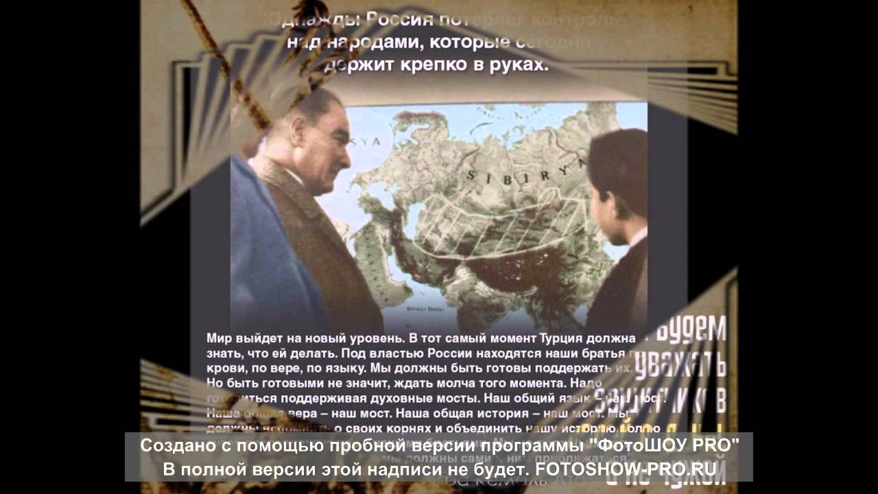 Batu Khan   Tatar Bozqurt