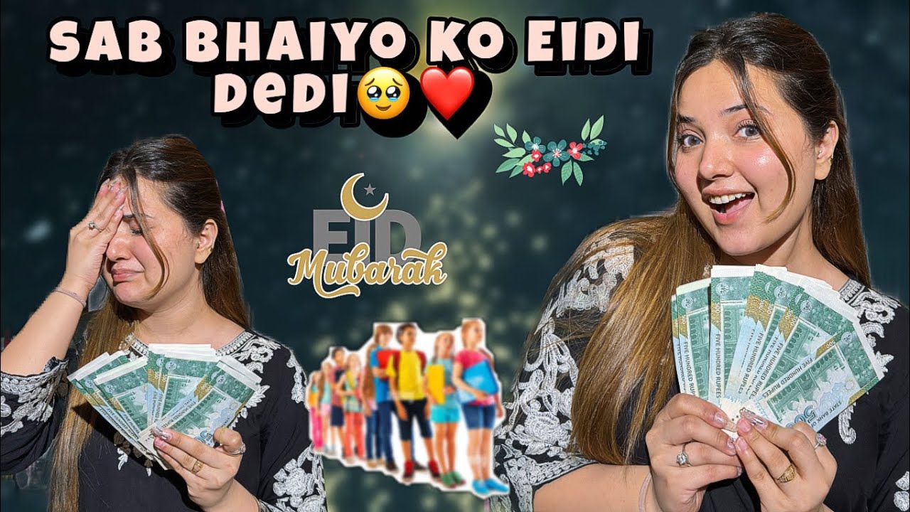 Eid 3rd Day ❤️🥹 | Sarey Bhaiyo Ko Eidi Dedi 🥺 | Vlog By Rabeeca Khan |