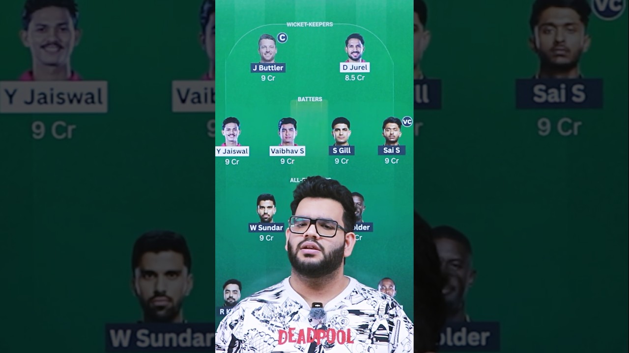 RR vs GT Dream11 Prediction #cric11forecast #dream11prediction #dream11 #rrvsgt #ipl2026