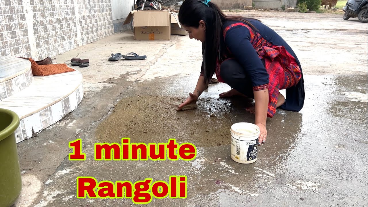 Diwali special rangoli kisne kharab kar di ajj #easyrangoli