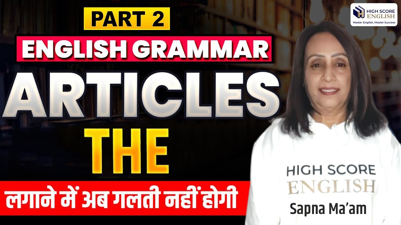 Articles 