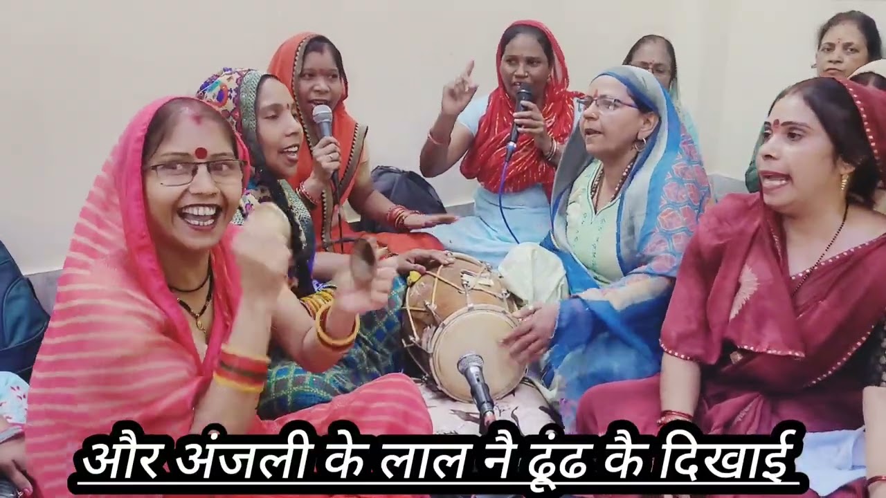 हो कान्हां मूरली बजाई यो🙏जैसे काल बजाई मुरली वाले का नया भजन @rasilebhajangeet