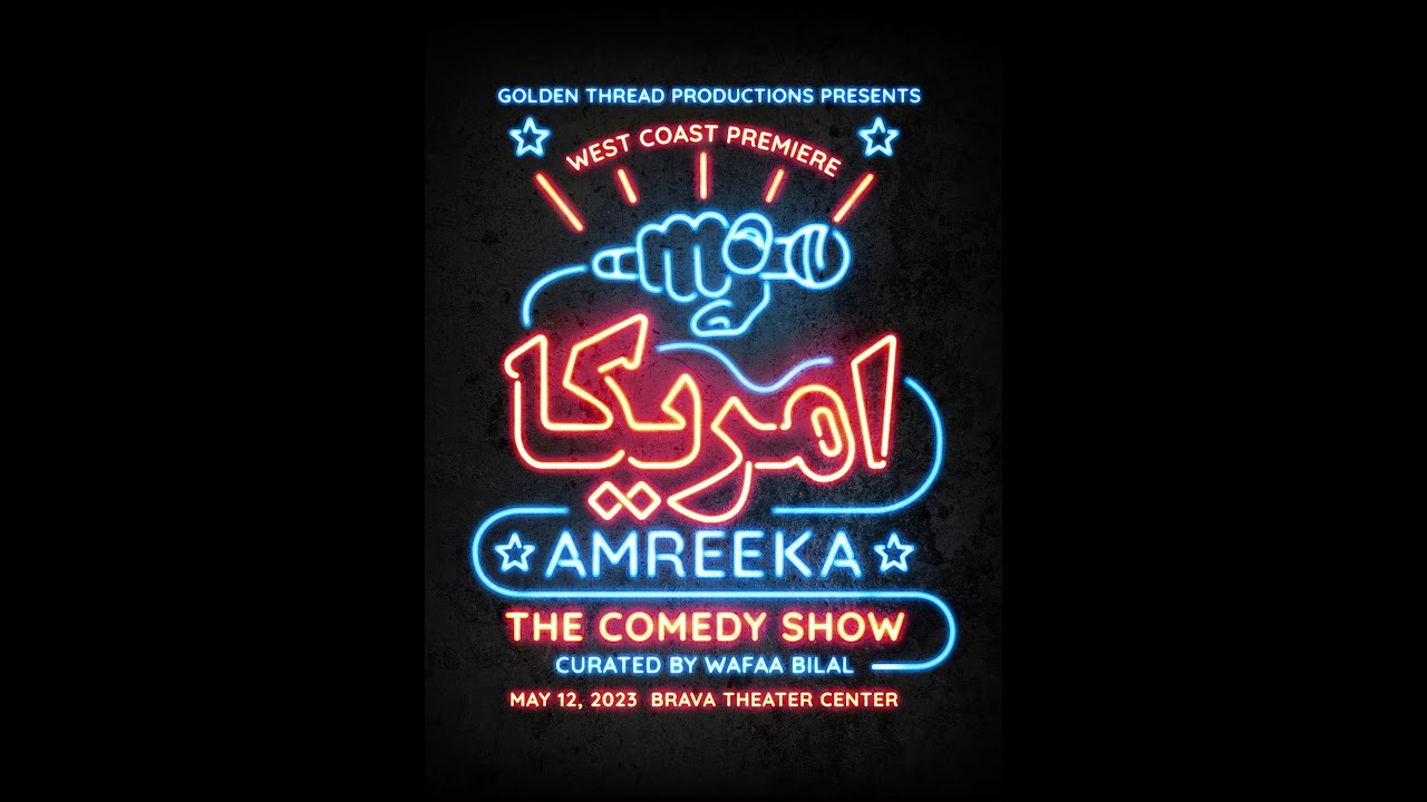 AMREEKA: The Comedy Show - trailer