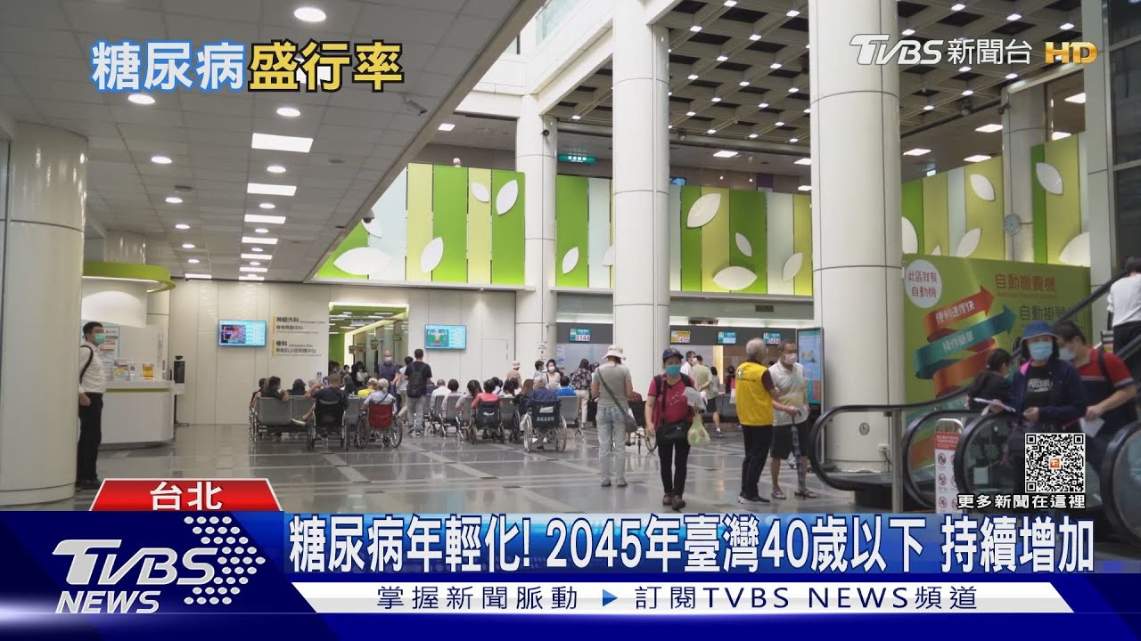 不忌口! 偏愛吃「這幾類」食物.....醫師憂心「糖尿病年輕化」....後果不堪設想....｜十點不一樣20230707@TVBSNEWS02