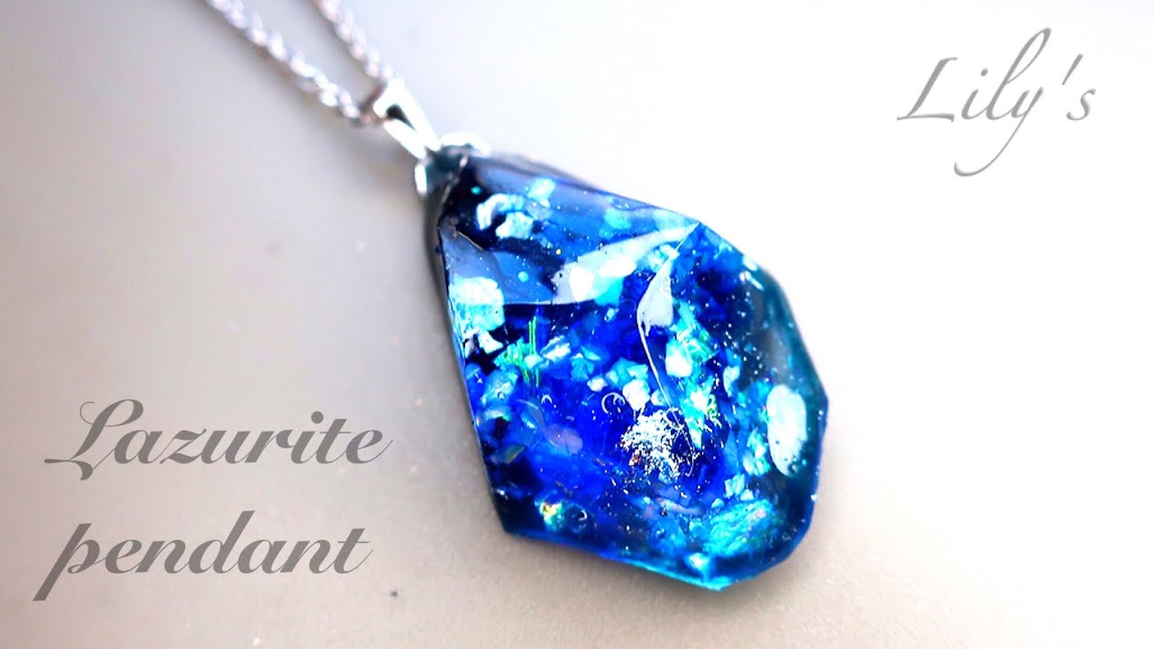 【UVレジン/100均】ラズライトのペンダントの作り方Seriaのモールドを使いました/DIY/How to make a Lazurite pendant
