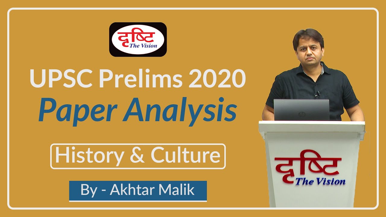 G.S. Paper 1 (History & Culture) Prelims 2020  I  Paper Analysis by Sh. Akhtar Malik