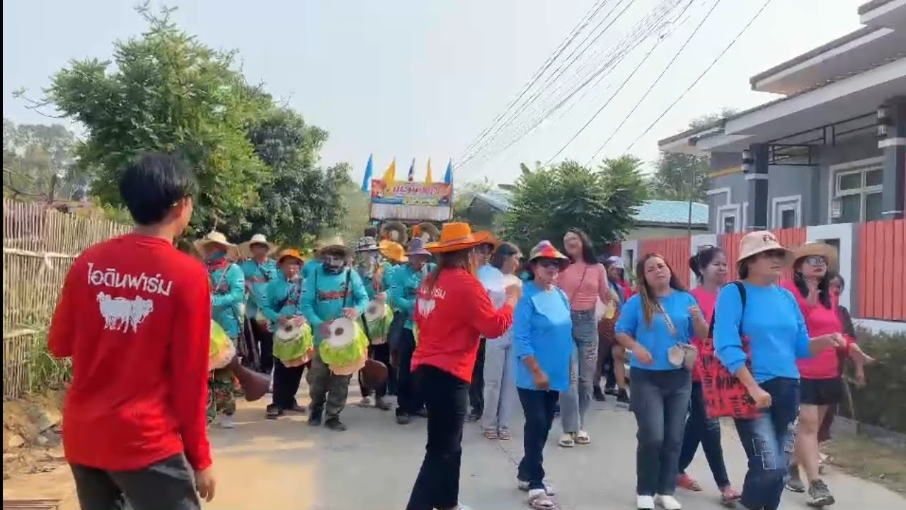 กลองยาว