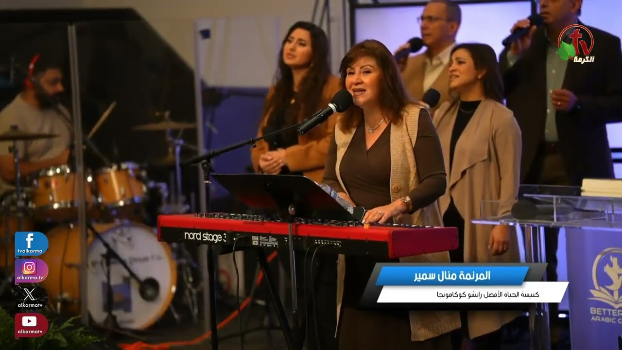 مغمور بفيض الروح ( مرفوع انا بقوة  ) /  منال سمير