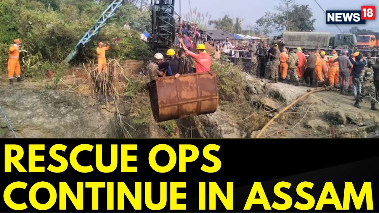 Assam News Today | Assam Mine Tragedy: One Body Recovered, Rescue Operations Continue | News18