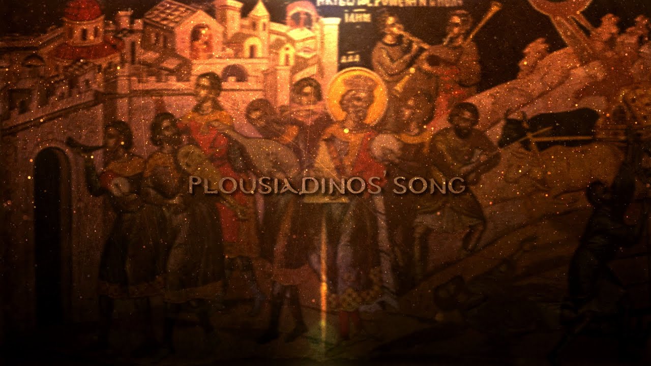 Plousiadinos' Song - Historically Informed Byzantine Music