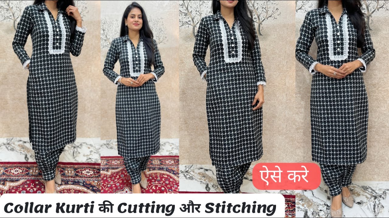 Perfect Collar Neck Kurti Cutting and Stitching/कॉलर नेक कुर्ती / Collar kurti with pocket