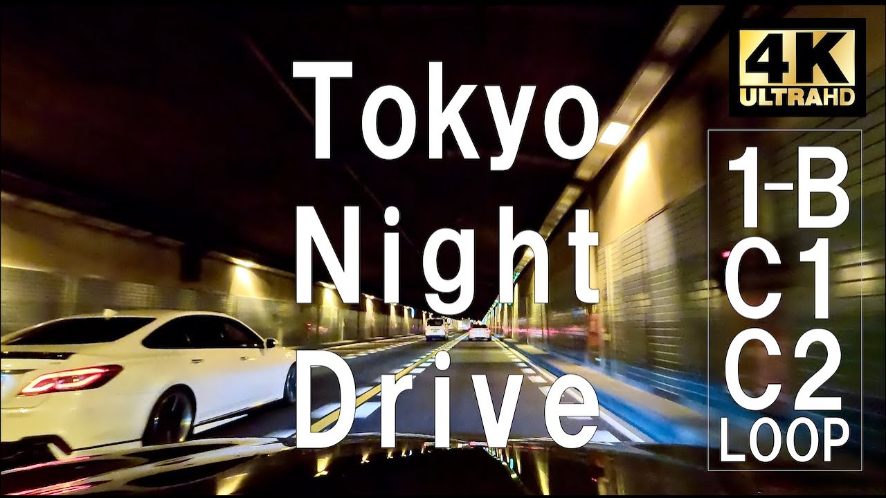 4K 2023/5 LongVer.Tokyo Night Drive Highway Relax.Travel.Trip.Japan  東京 夜景 旅行ドライブ   首都高ループ 車載動画ASMR
