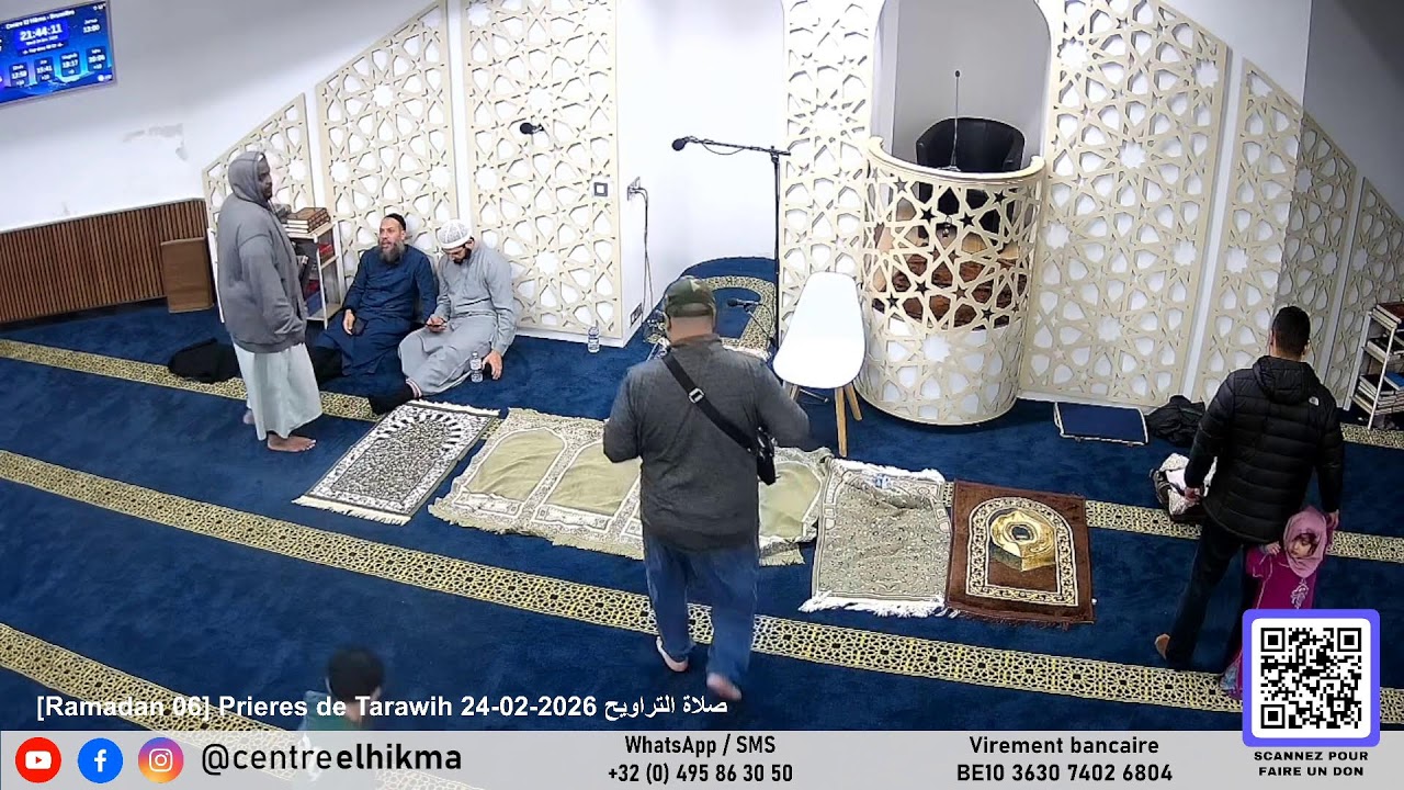 [Ramadan 07] Prieres de Tarawih 24-02-2026 صلاة التراويح