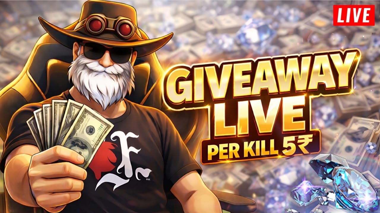 🔴FREE FIRE LIVE GIVEAWAY 💎 | PER KILL 5RS GIVEAWAY #freefirelivegiveaway