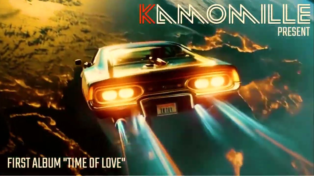 Kamomille Teaser Album 