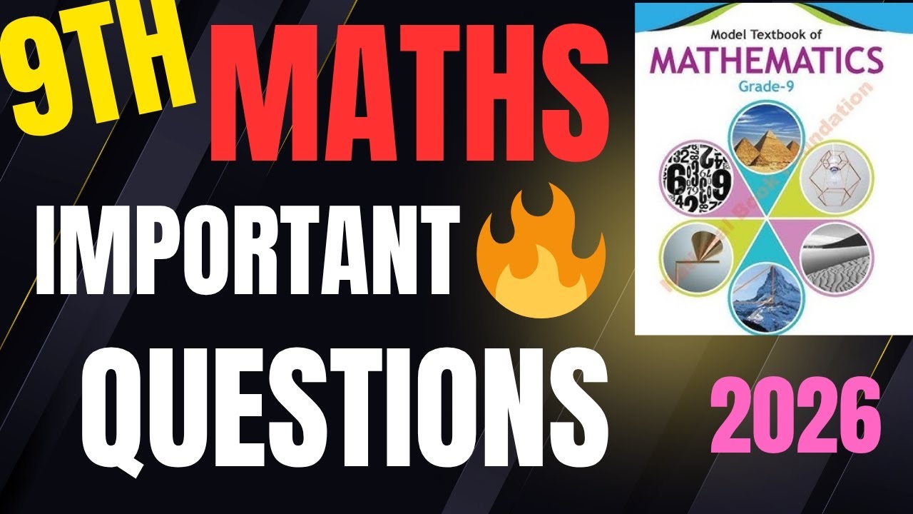 9th Maths (Federal Board) 💯 Important Questions 2026 | Smart Preparation Guide (FBISE)