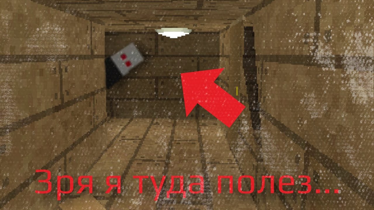 ЗРЯ Я ПОЛЕЗ В ЭТУ ЗАБРОШЕННУЮ БОЛЬНИЦУ В LOST IN THE DARK! играю в игры от подписчиков! fpsgc