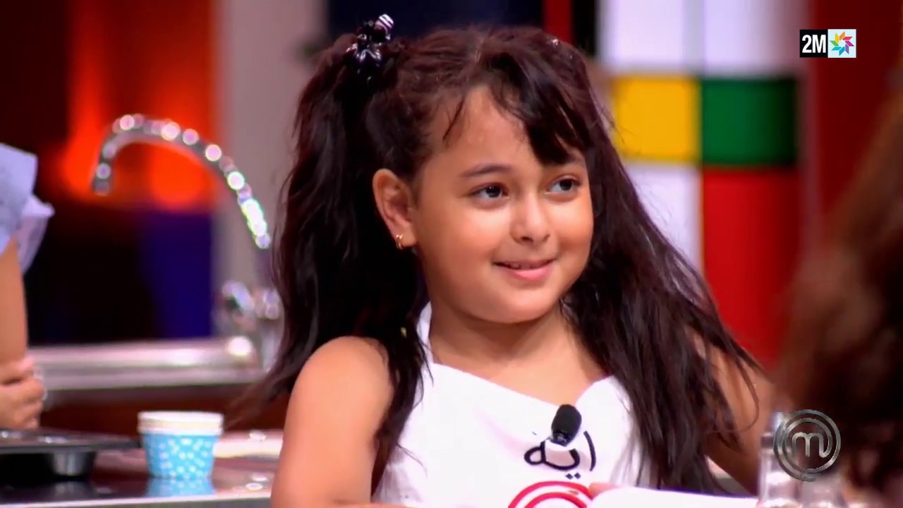 Masterchef Junior - ماستر شيف : Prime 2