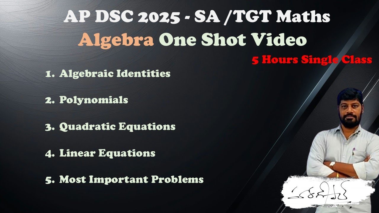 AP DSC 2025 - SA /TGT Maths -Algebra One Shot Video
