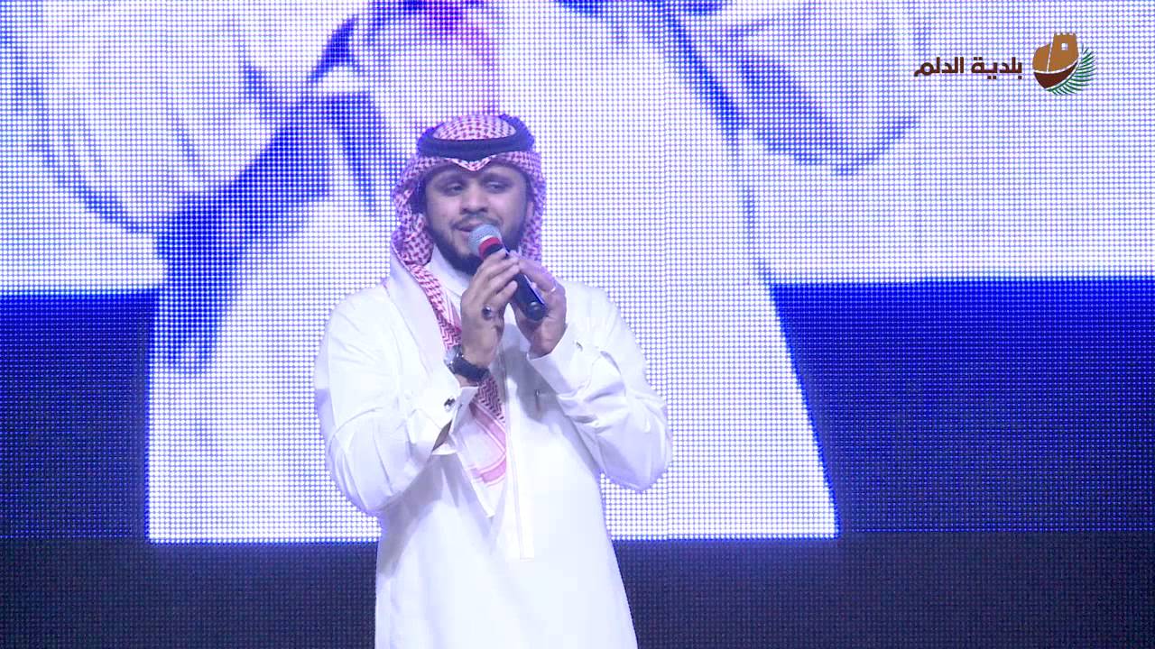 عيد الدلم 36 :: هلت ليالي الأفراح أداء / أسامة فقيه :: اليوم الثالث