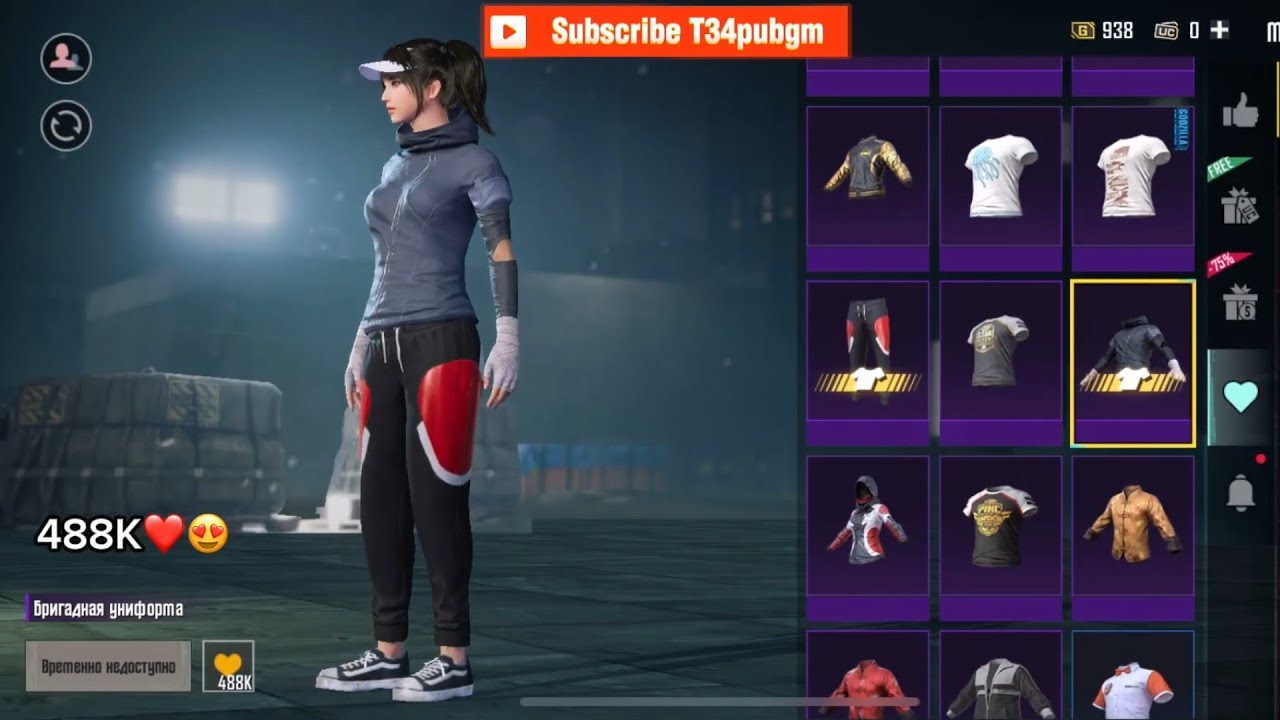 Siz aniq koʻrmagan old setlar.🥷 part-1