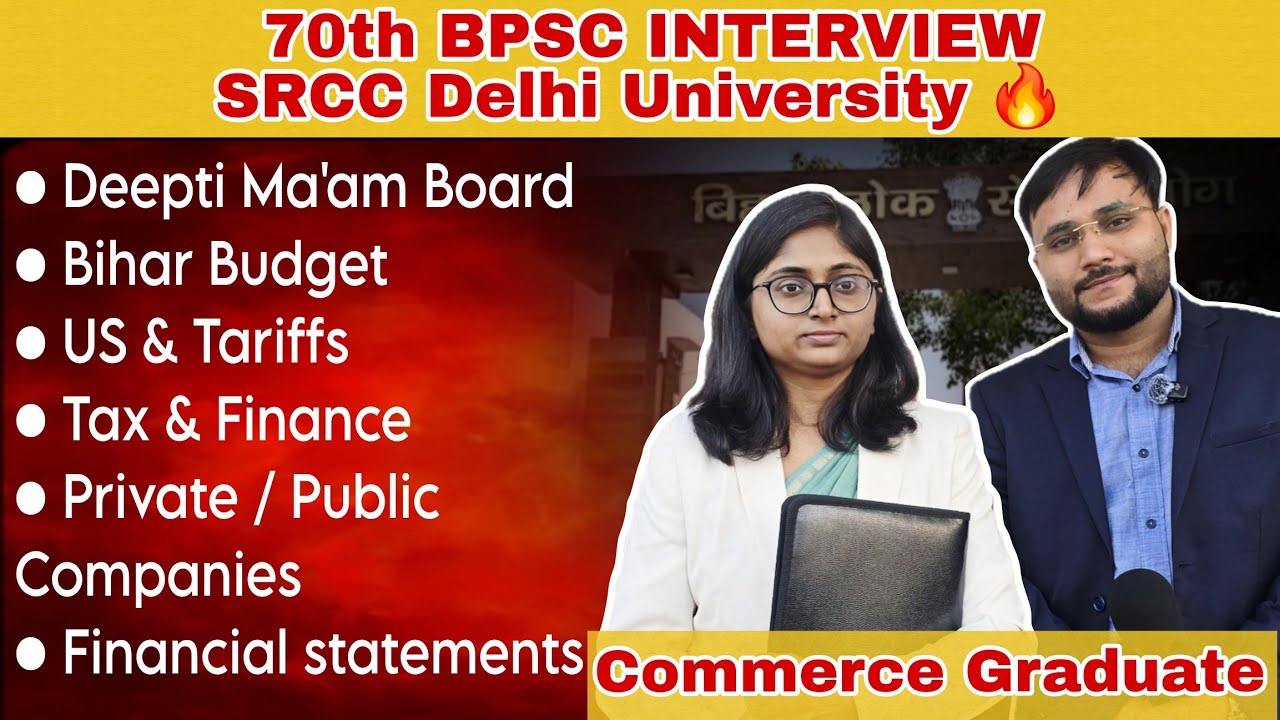 SRCC Graduate in 70th BPSC Interview | Peepti Ma'am Board | Economy Questions 