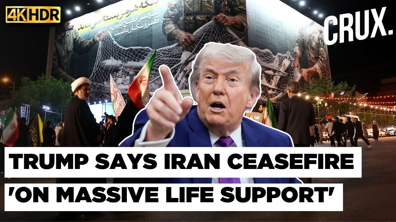 &lsquo;Project Freedom&rsquo; to Be Revived? Trump Says Iran Truce &lsquo;On Life Support&rsquo;, Mulls Big Military Op | 4K