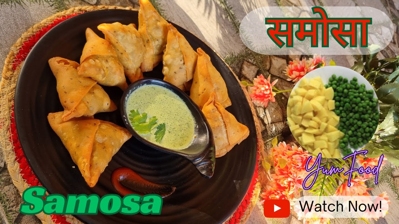 हलवाई जैसा कुरकुरा समोसा | Perfect Samosa Recipe & Tips  | YumFood