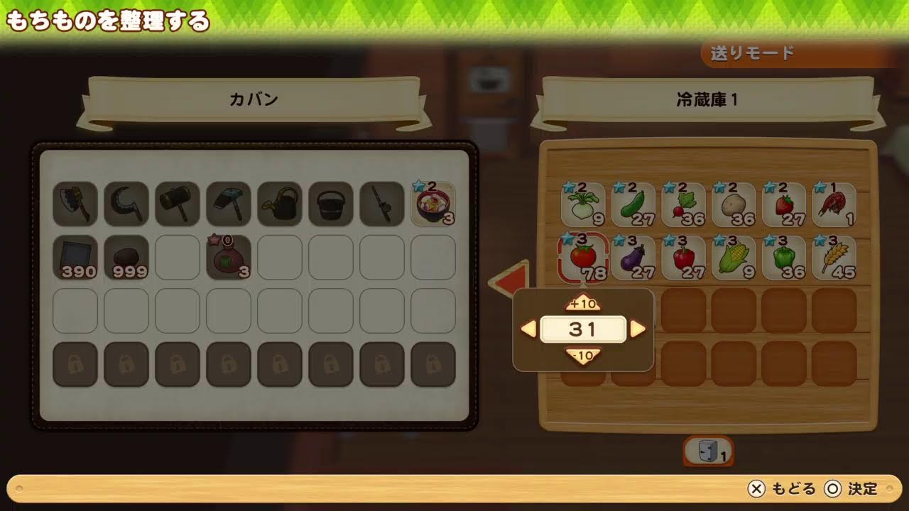 【牧場物語】夏なっちゃったよ【オリーブタウン】