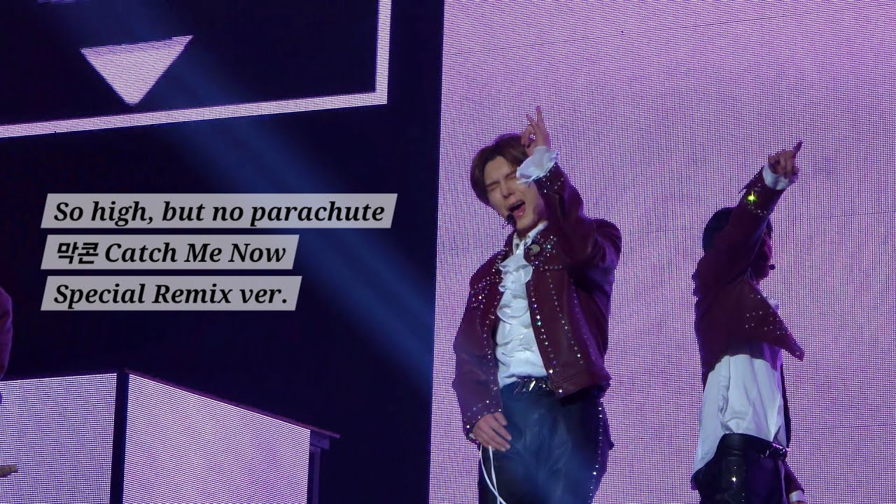 [4K FULL] 260201 MONSTAX NEXUS 막콘 #6 Catch Me Now 캐치 미 나우 | 몬스타엑스 월드투어