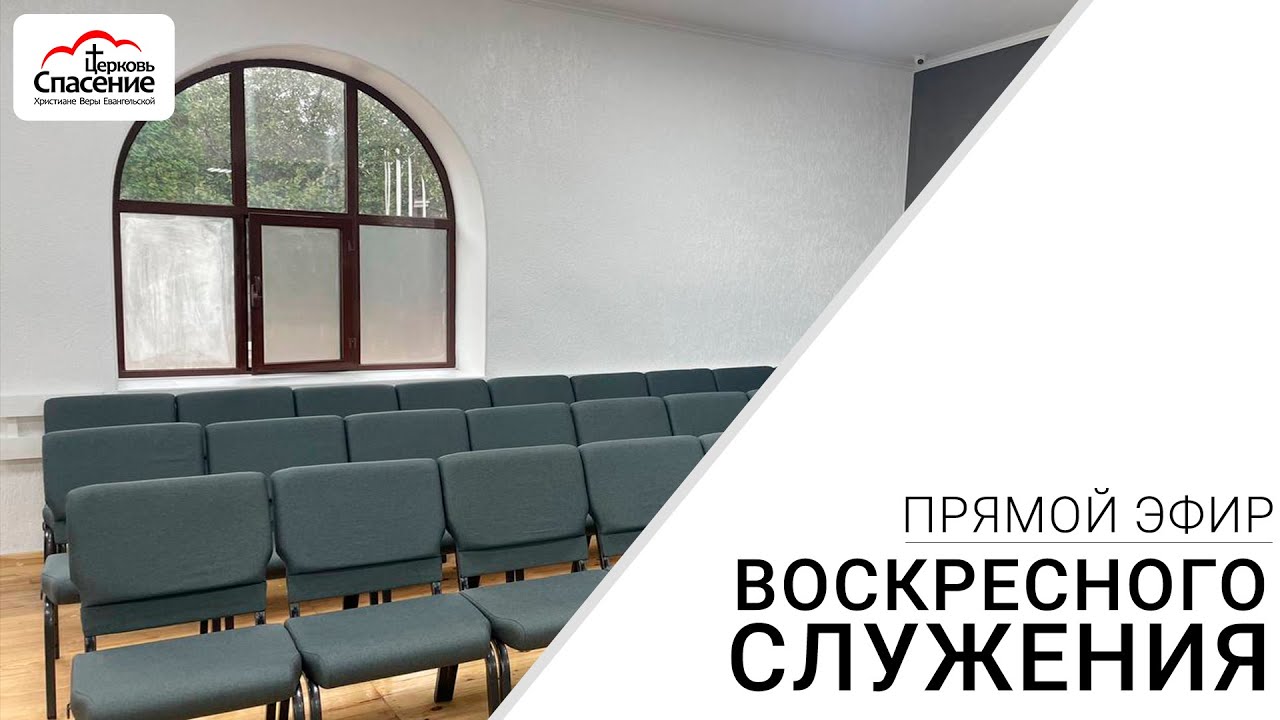 Live 15.03.2026