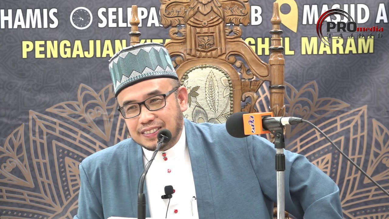 14-01-2021 SS. DATO' DR. MAZA: Hukum Bercakap Dalam Solat | BM (siri 106)
