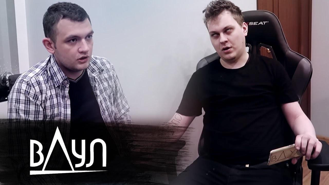вДул - Большое интервью с Кузьмой без цензуры