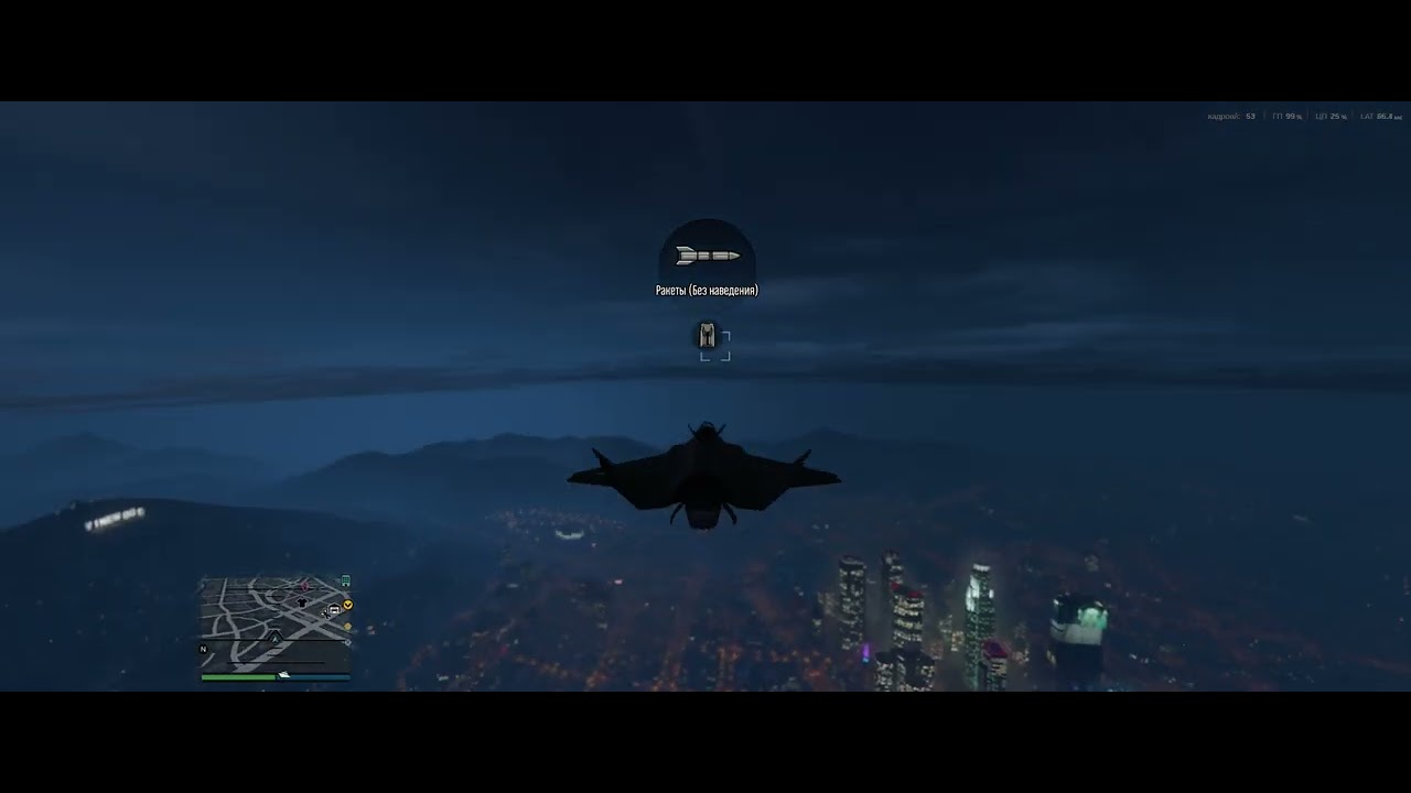 Grand Theft Auto V 2026 01 10 20 42 31